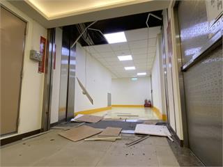 規模6.0地震超有感！ 北市大樓辦公室天花板掉落
