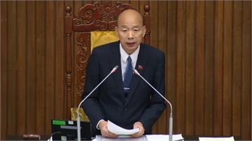 立院三讀修正財劃法增「離島條款」　金馬澎與本島統...