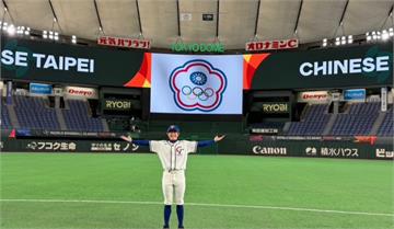 最後一場國際賽！陳冠宇感性宣布「結束20年國家隊...