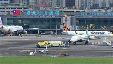蔣萬安稱桃機第三航廈、跑道可容納松機運量 桃機打臉：未納入規劃