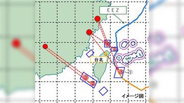 共軍5導彈「落日本經濟海域」 日防衛省：4枚飛越...