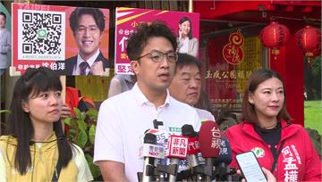 同框談兒虐蔣萬安反扯「毒油」　沈伯洋：他都覺得是別人有問題