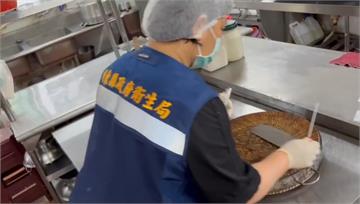 吃完「涼拌河豚皮」出問題？員工旅遊9人疑中毒送醫...