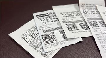 開獎啦！9、10月統一發票獎號出爐 千萬特別獎「...