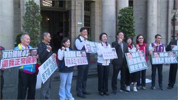 藍白立委今遞「彈劾卓揆陳情」 綠營酸：還曾想廢監...