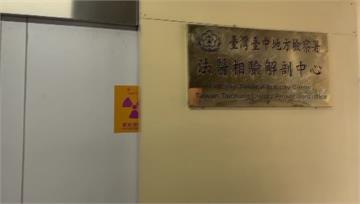 11歲女童大叫後昏迷不治！ 疑「心肌炎」引發癲癇...