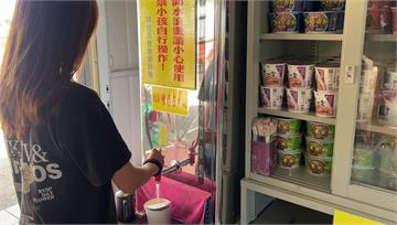 台東也有「泡麵宮」 泡麵免費吃成打卡熱點