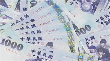 平台作業疏失 北市5000多筆重陽敬老金提早8個...