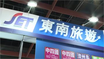 不分了！旅行社配房問題多 跟團「取消配房」單人價...