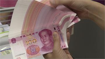 中國反封控示威潮「人民幣貶2.78分」 專家憂「...