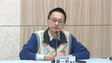 爆漢他疫情郵輪上傳出曾有「台灣人」 羅一鈞：求證...