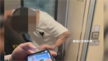 台鐵屍速列車？男子全身大字抖動「疑見電子煙」 家...
