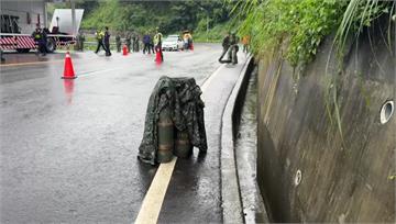 漢光演習「掉彈」！8吋榴砲彈滾落台13線水溝 國...