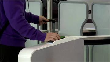 iPhone能設定成護照！ 美國啟用數位ID「供...