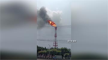 高雄中油林園廠突狂噴火！ 疑廠區「壓縮機跳車」釀...