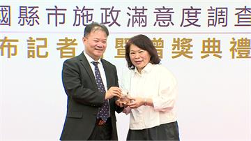 全國縣市施政滿意度 嘉義市9金3銀稱霸非六都