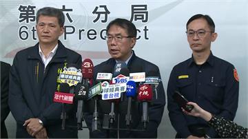 台南隨機傷人嫌依「傷害罪」移送遭疑太輕 黃偉哲：...