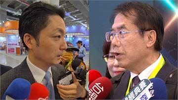 與蔣萬安隔空交鋒後首同台 黃偉哲再喊話：盼經費運...