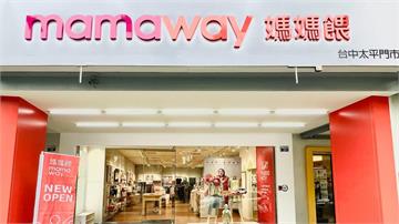 遭媽媽餵點名奶粉含糖量高 亞培稱符合食藥署規定、...