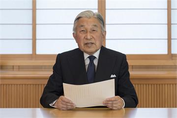 日本上皇明仁高齡88歲 驚傳「心臟衰竭」藥物治療...