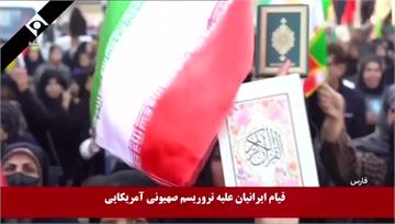 美軍將出擊？伊朗外長：全面備戰 川普先施壓「加徵...