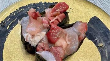 豪華鮪魚壽司驚見魚皮　網驚：魚碎肉組合？