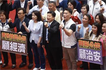 立院三讀總預算共砍480億元 傅崐萁：鞠躬盡瘁釋...