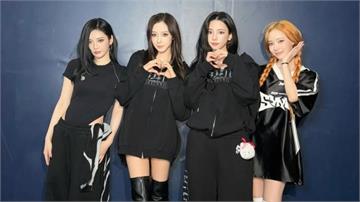 aespa驚喜宣布世巡！8/11降臨台北開唱 成...