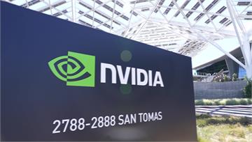 輝達推全球首創量子開源模型「Ising」　股價連...