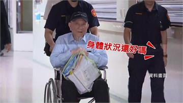 宣判前夕遭爆熱舞 沈慶京：為了復健腳力