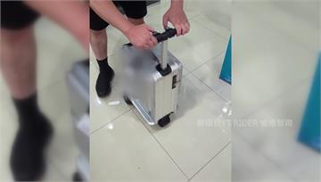 「電動行李箱」恐無法上機？國籍航空規定曝光 4機...