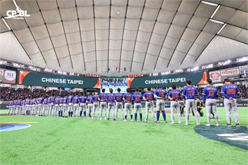 WBC／打線遭壓制  台灣首戰0：3惜敗澳洲