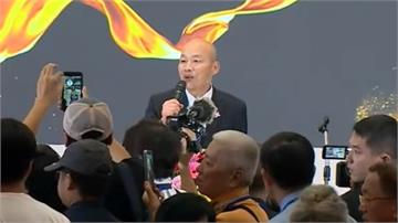 韓國瑜替蔣萬安喊冤！笑稱「額頭有點黑」自嘲：我昨...