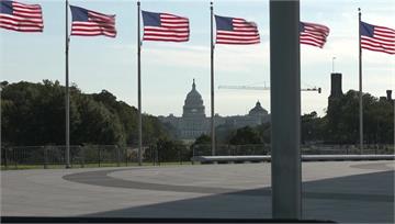 撥款法案在這卡關！ 美國政府確定「再關門」