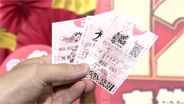 800萬得主是你嗎？「今彩539、39樂合彩」1...