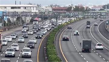 中秋連假出遊必看！國道實施匝道封閉、高乘載　管制...