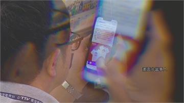 6旬男視力模糊、眼皮下垂確診腦血管疾病 醫師建議...
