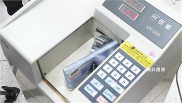 退休多少錢才夠?  調查揭女性認為要1518萬