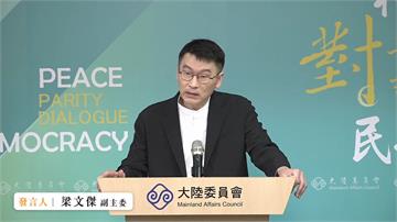 鄭麗文盼川普反對台獨 梁文傑：這樣下去恐「故國不...