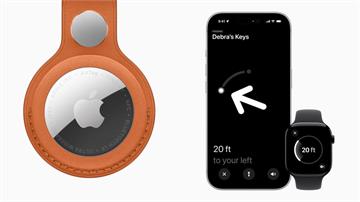 蘋果發布新一代AirTag 定位尋找距離.音量提...
