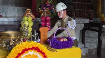 飛官辛柏毅入祀澎湖忠烈祠 成第173位烈士忠魂