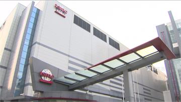 「護國神山」分紅驚傳砍15%？台積電基層炸鍋