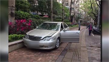 三峽車禍78歲肇事駕駛 曾獲選模範父親.大同英國...