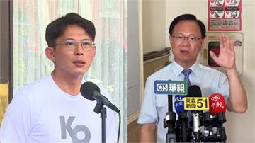 黃國昌播偵訊音檔北檢列被告 張啟楷1句話疑打臉遭...