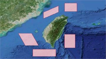 中共圍台軍演 國防部偵獲130架共機、共艦公務船...