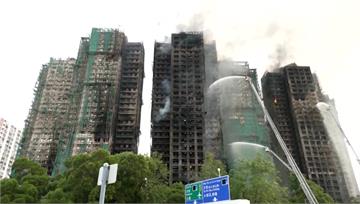 宏福苑大火「官方捐款帳戶」公布 港府主辦慶祝活動...