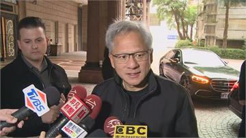 此行訪台見朋友 黃仁勳證實已探訪張忠謀：他狀態非...