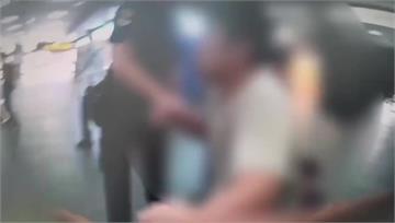 北車驚爆砍人案！男子持摺疊刀傷人 法院裁定收押禁...