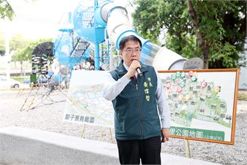 特色公園再添亮點 黃偉哲視察北區華德公園「漁眾不...