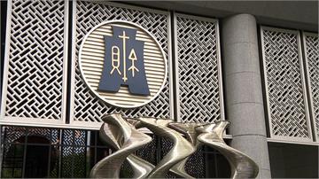 中國啤酒、熱軋鋼品涉傾銷 財政部對其開徵為期4個...
